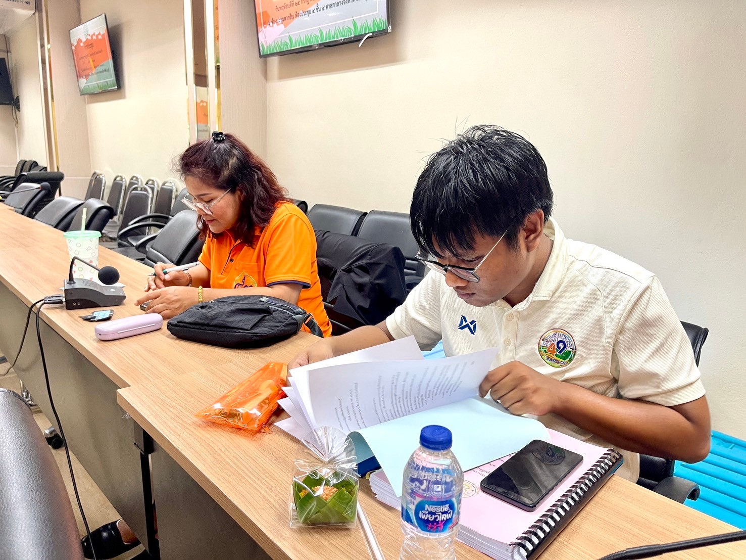 title - การประชุมคณะกรรมการปฏิรูปที่ดินจังหวัดจันทบุรี  ครั้งที่ 1/2567 